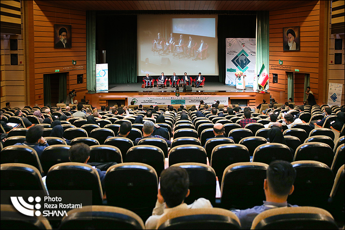 هفتمین کنفرانس بین المللی تحقیقات و توسعه انرژی برگزار می‌شود