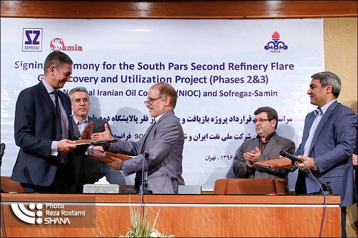 Iran Inks Flaring Deal with France's Sofregaz