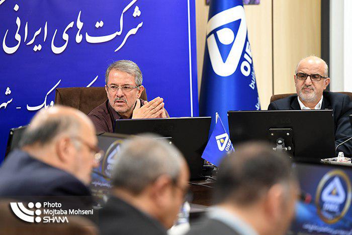 نشست مجمع شرکت‎های ایرانی اکتشاف و تولید برگزار شد