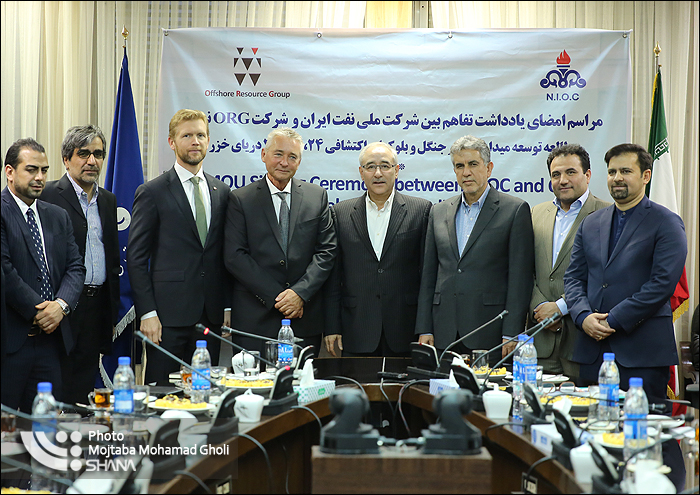 NIOC, ORG Sign MoU for Studying Caspian Sea Oil Reserves