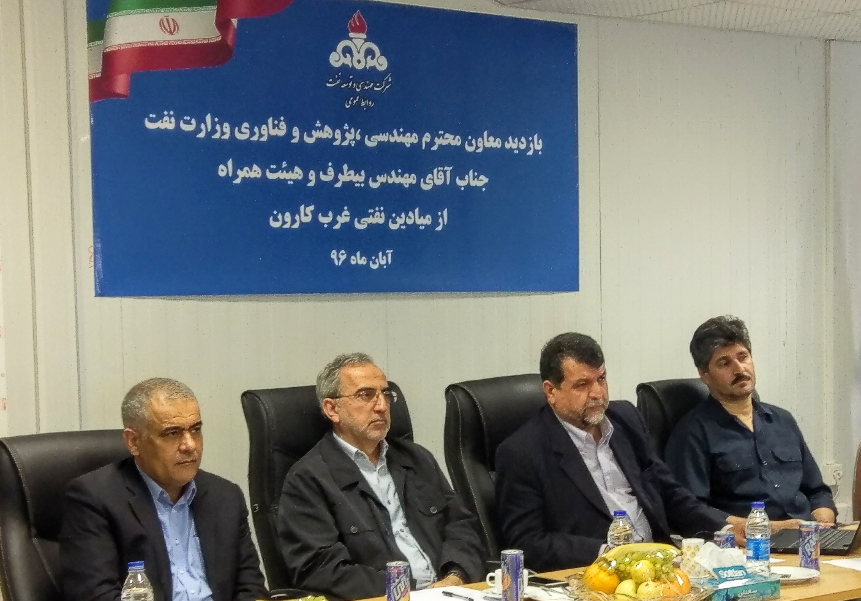 نقش ازدیاد برداشت در توسعه غرب کارون تعیین کننده است