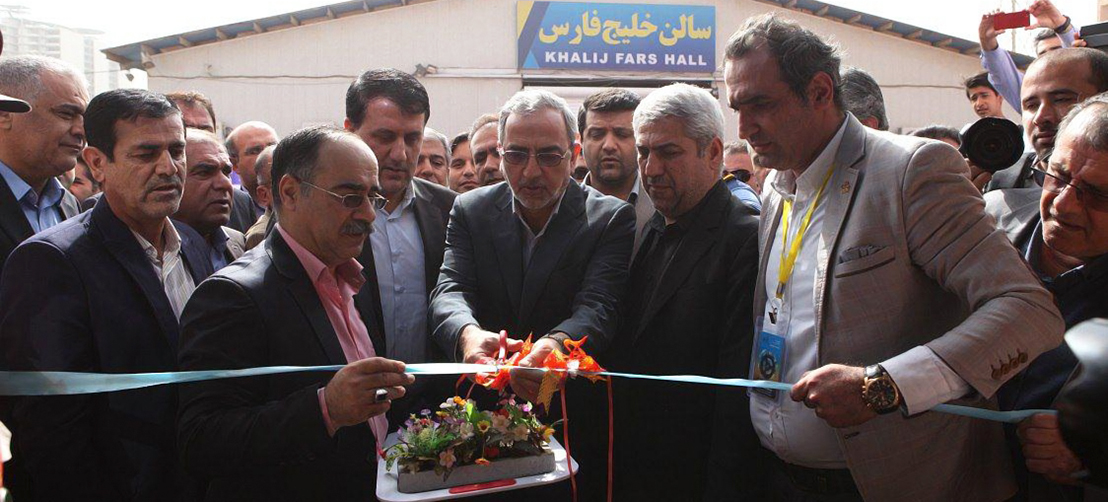 آیین گشایش نهمین نمایشگاه تخصصی ساخت داخل تجهیزات صنعت نفت خوزستان
