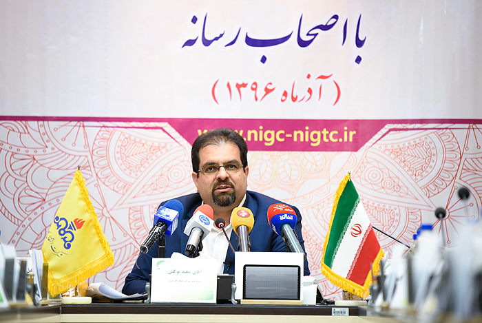 برنامه ایران برای ساخت 9 هزار کیلومتر خط لوله فشار قوی گاز