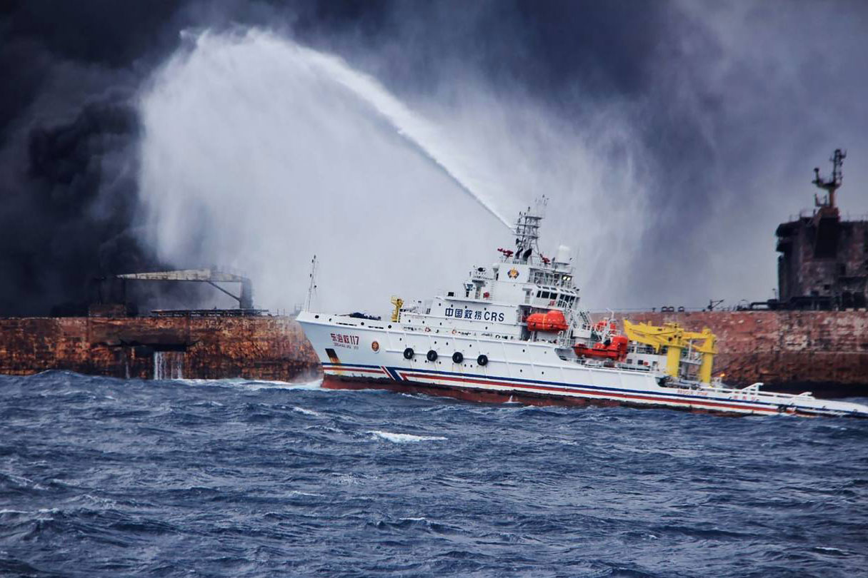 Iran calls on S. Korea to Join Firefighting Efforts on Stricken Oil Tanker
