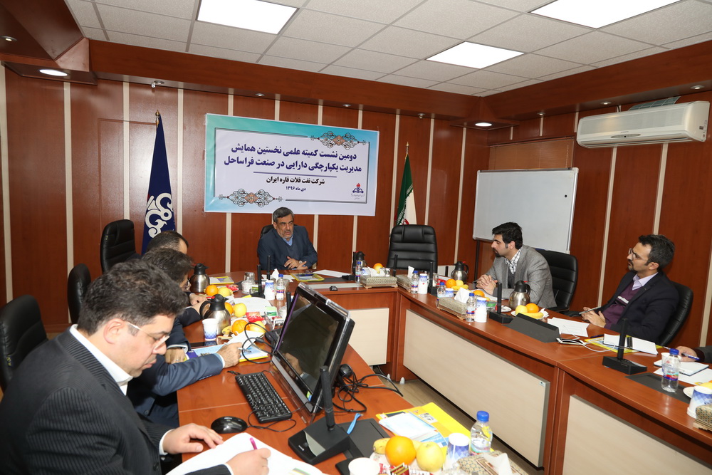 تاکید بر مدیریت دارایی‎های فیزیکی در شرکت نفت فلات قاره ایران