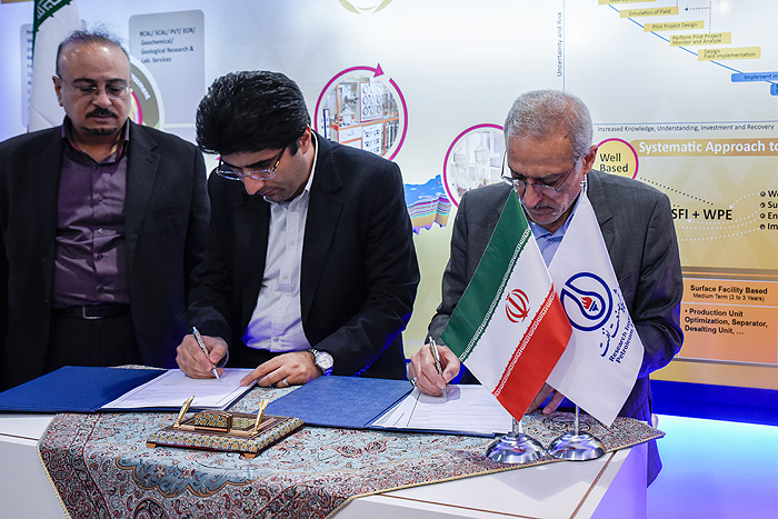 پژوهشگاه صنعت نفت، 2 تفاهم‌نامه و یک قرارداد همکاری امضا کرد