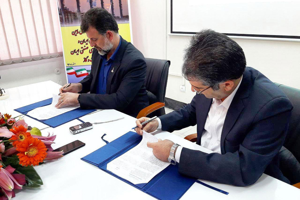 شرکت‌های ملی حفاری و مدیریت طرح‌های صنعتی تفاهم‌نامه امضا کردند