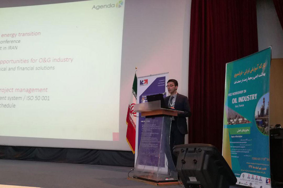 اهداف ایران و فرانسه در صرفه‌جویی انرژی همسو است