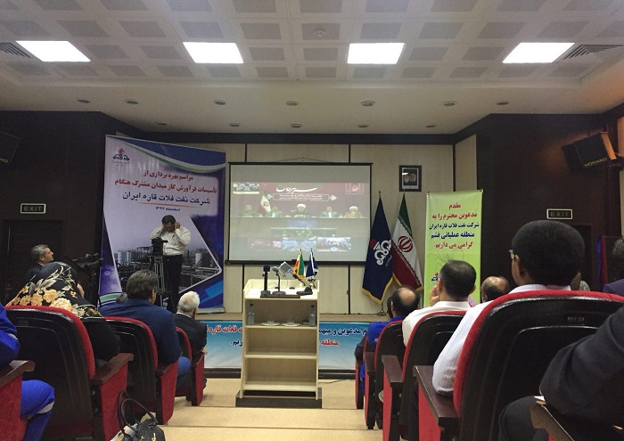 فرآورش گاز هنگام، رویدادی مبارک در حوزه زیست محیطی است