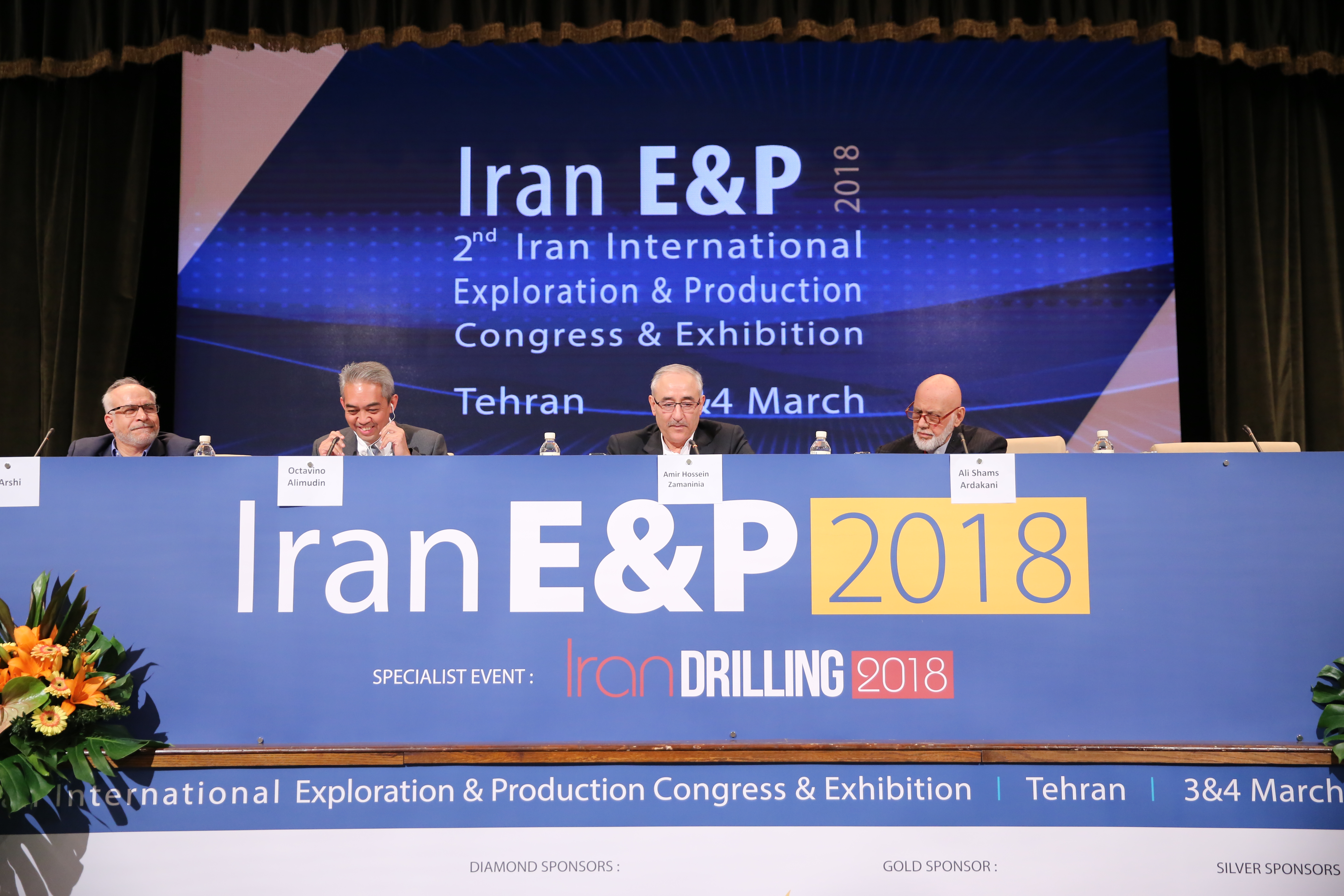 ضرورت‌های جذب سرمایه‌ خارجی در صنعت نفت