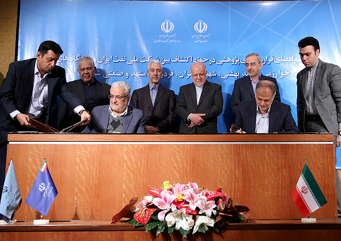 امضای ۵ قرارداد پژوهشی شرکت ملی نفت ایران با دانشگاه‎ها