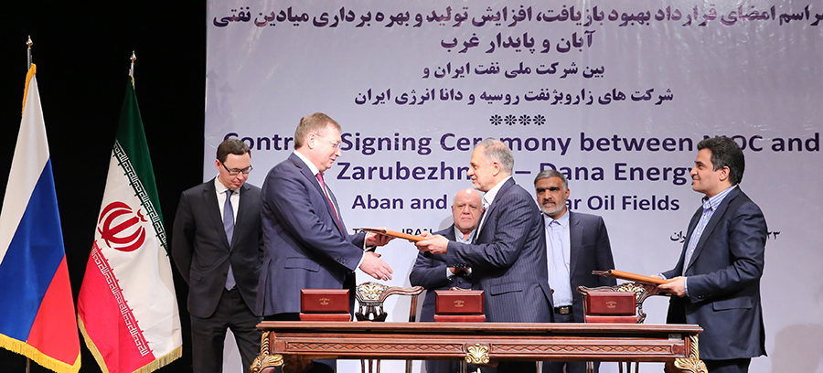 Iran, Zarubezhneft ink Oil Deal
