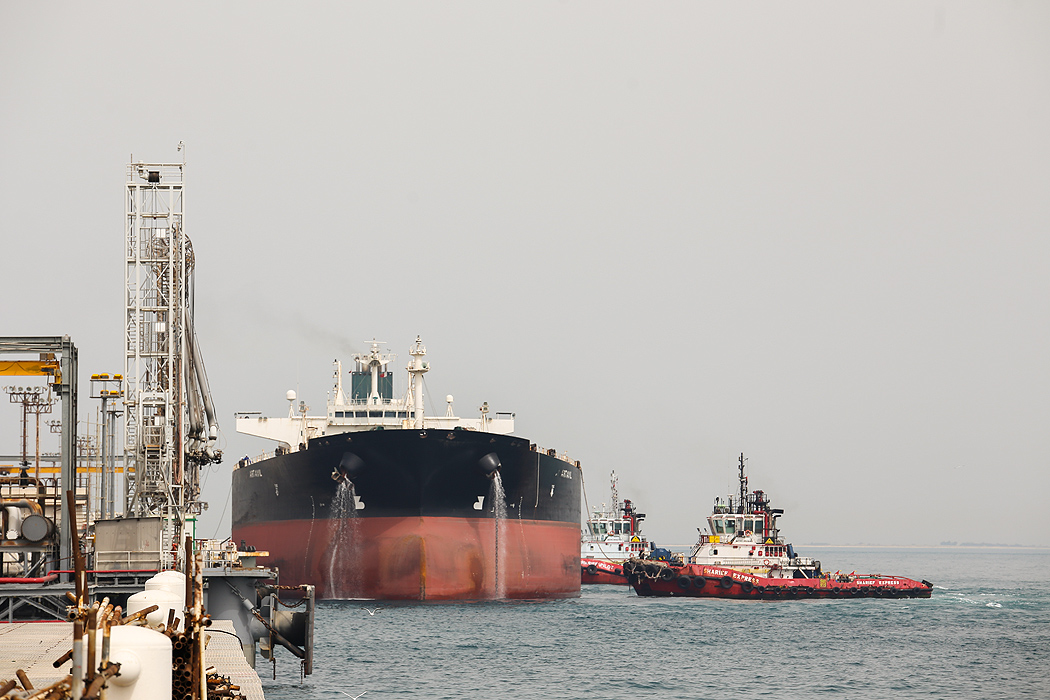 800mb Oil Exported from Khark Terminal