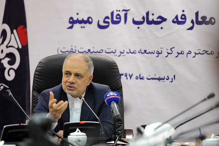 ضرورت پرورش مدیران توانمند در صنعت نفت با بهره‎مندی از نوآوری و دانش روز