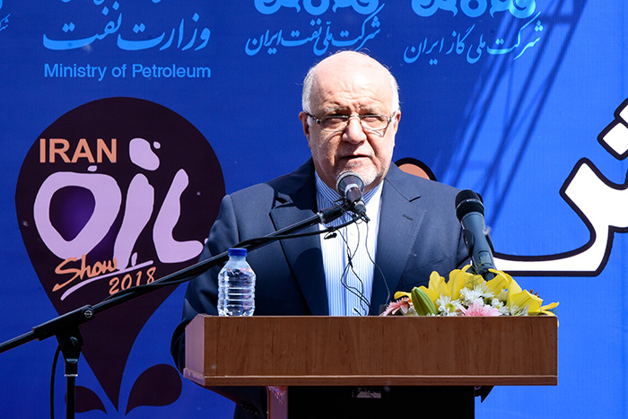 سخنان وزیر نفت در آیین گشایش بیست و سومین نمایشگاه بین المللی نفت