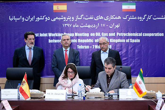 ایران و اسپانیا گامی به‌سوی همکاری‌ها دوجانبه در صنعت نفت برداشتند