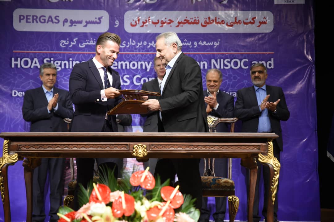 NISOC, Pergas Sign HOA for Developing Iran Oilfield