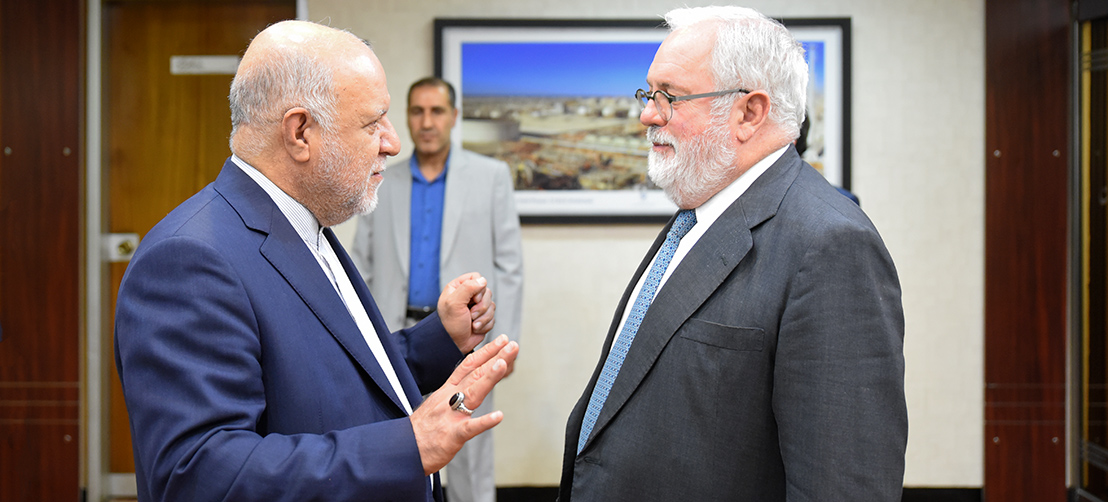 Zangeneh Meeting with EU Commissioner in Tehran