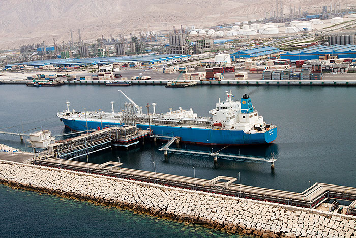 First Phase 13 Condensate Cargo Ready for Export