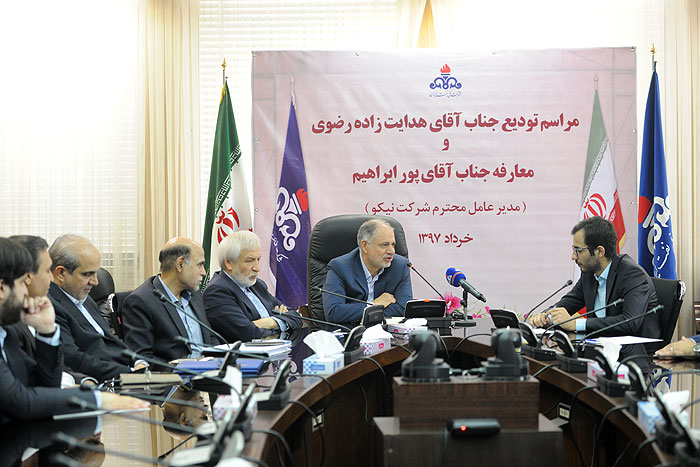 ضرورت گسترش همکاری نیکو و امور بین‌الملل شرکت ملی نفت ایران
