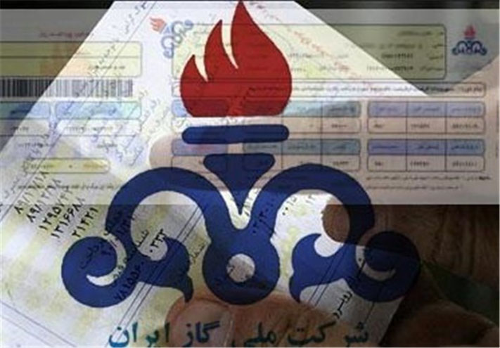 طرح حذف قبض کاغذی گاز در شرکت گاز استان ایلام اجرا شد