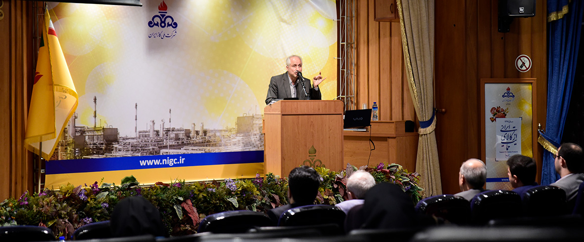 نشست مطبوعاتی رئیس اچ‎اس‎یی شرکت ملی گاز ایران
