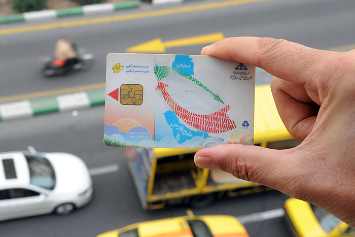 تنها مرجع رسمی ثبت‌نام کارت سوخت سامانه دولت همراه است