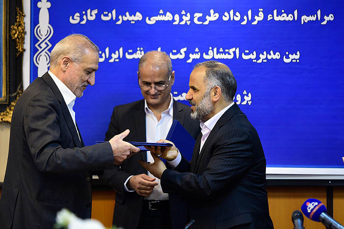 NIOC, RIPI Ink Research Deal on Gas Hydrates