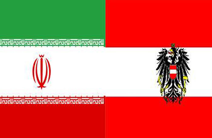 5th Energy Meeting of Iran, Austria Held in Vienna