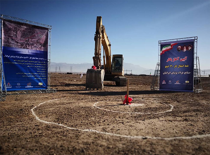 ساخت پروژه 43 کیلومتری خط انتقال گاز ۳۰ اینچ صنایع فولاد در کرمان کلید خورد