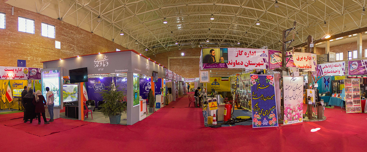 نمایشگاه ۴۰ ساله دستاوردهای انقلاب اسلامی در شهرستان دماوند
